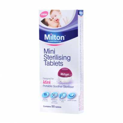 Milton 英国米尔顿迷你便携式消毒器消毒片 海外本土原版
