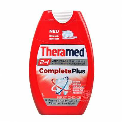 【2件】Theramed 德国泰瑞美漱口水牙膏2合1 全效护理型 海外本土原版