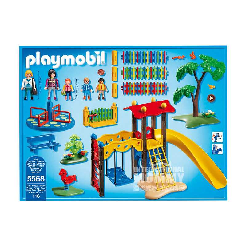 Playmobil ¹ֱĦȶֳͯƴ Ȿԭ