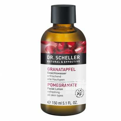 Dr. Scheller 德国席勒博士红石榴植物精华爽肤水 海外本土原版