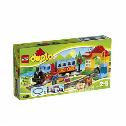 LEGO 丹麦乐高积木火车入门套装 海外本土原版