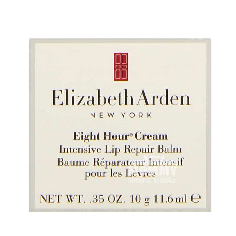 Elizabeth Arden ɯŶ8Сʱϵоܼ޻˪ Ȿԭ