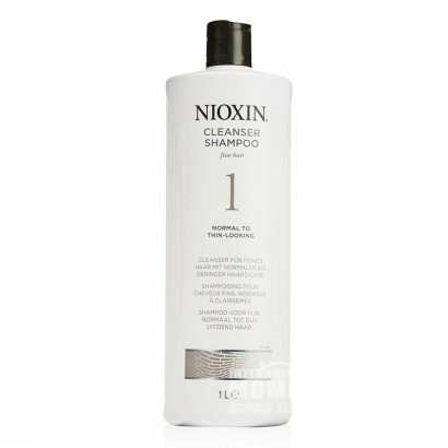 NIOXIN 美国俪康丝1号活力洗发水 海外本土原版