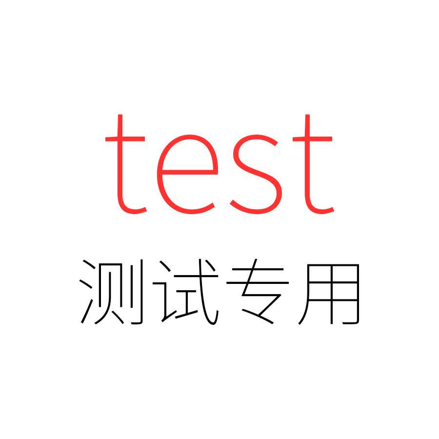 test רƷ1080