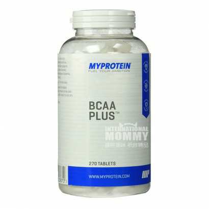 【2件】MYPROTEIN 英国MYPROTEIN支链氨基酸片 海外本土原版