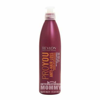 REVLON 美国露华浓防掉发洗发露 海外本土原版