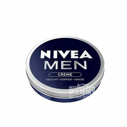 NIVEA 德国妮维雅男士多用途滋润霜30ml*5 海外本土原版