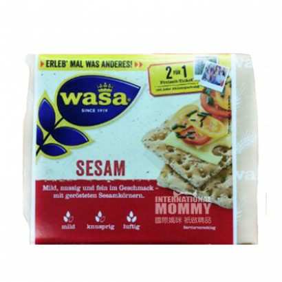 Wasa 意大利Wasa小麦芝麻薄脆饼干200g 海外本土原版