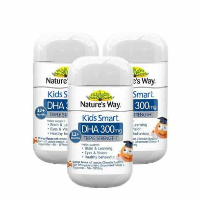 【3件】Nature's Way 澳洲佳思敏儿童3倍dha300mg50粒 海外本土原版
