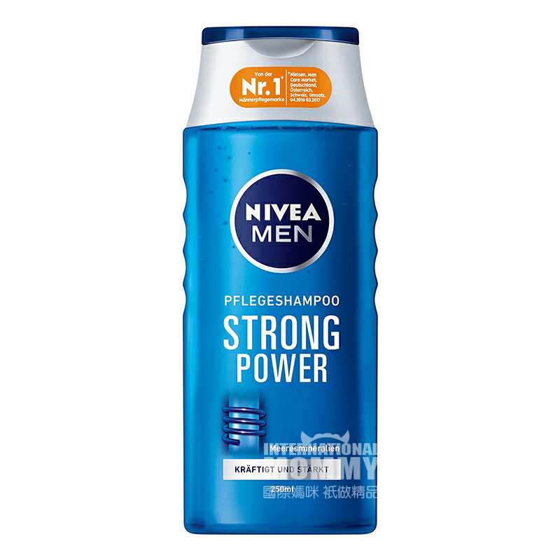 NIVEA 德国妮维雅男士强韧健发洗发露*6 海外本土原版