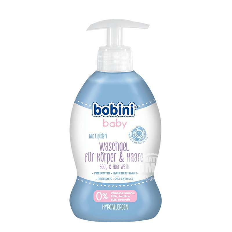 Bobini 德国Bobini免敏婴儿洗发沐浴露2合1 海外本土原版