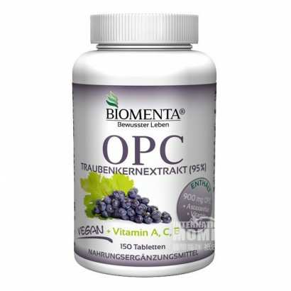 BIOMENTA 德国BIOMENTA OPC葡萄籽提取物片 海外本土原版