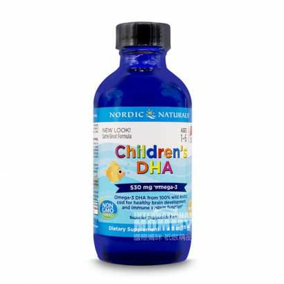 【2件】NORDIC NATURALS 美国挪威小鱼儿童鳕鱼油 中鱼油 海外本土原版