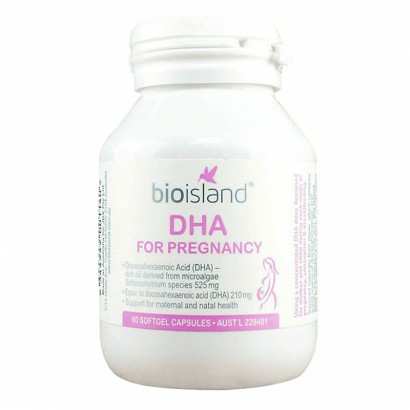 【2件】Bio island 澳洲Bio island孕妇海藻油DHA 海外本土原版