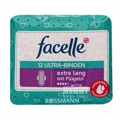 Facelle 德国Facelle加长日用卫生巾四滴水12片*2 海外本土原版