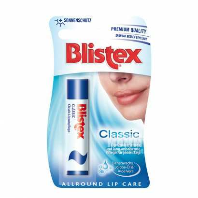 Blistex 德国碧唇经典款芦荟椰油精华滋润护唇膏 海外本土原版