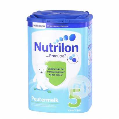 Nutrilon 荷兰牛栏奶粉5段 海外本土原版(2件优惠套餐)