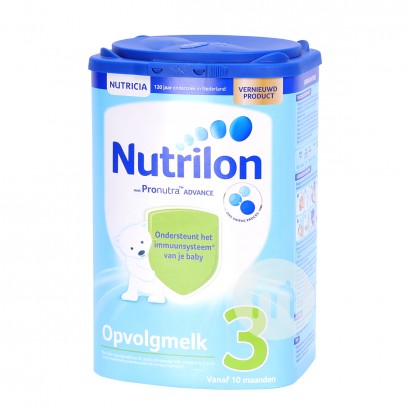 Nutrilon 荷兰牛栏奶粉3段 海外本土原版(8件优惠套餐)