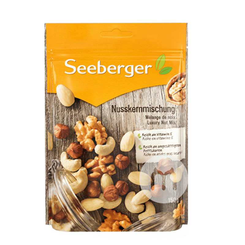 SEEBERGER 德国思贝格混合坚果仁4岁以上150g 海外本土原版