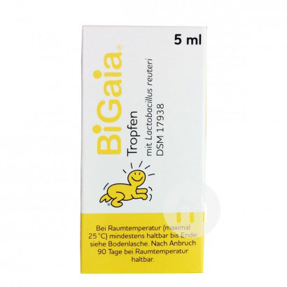 【2件】BiGaia 德国拜奥婴幼儿益生菌乳酸菌滴剂5ml 海外本土原版
