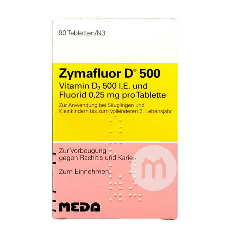 Zymafluor 德国Zymafluor VD500/维生素D3补钙片 新生儿以上 海外本土原版(2件优惠套餐)