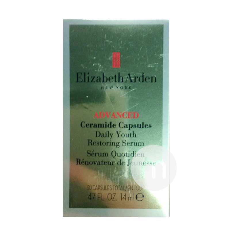 Elizabeth Arden ɯŶٽϵнҾҺ Ȿԭ