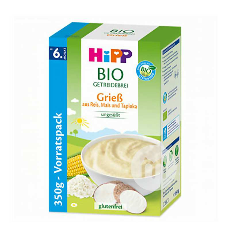 HiPP 德国喜宝有机玉米木薯稻米粗粒米粉6个月以上 海外本土原版