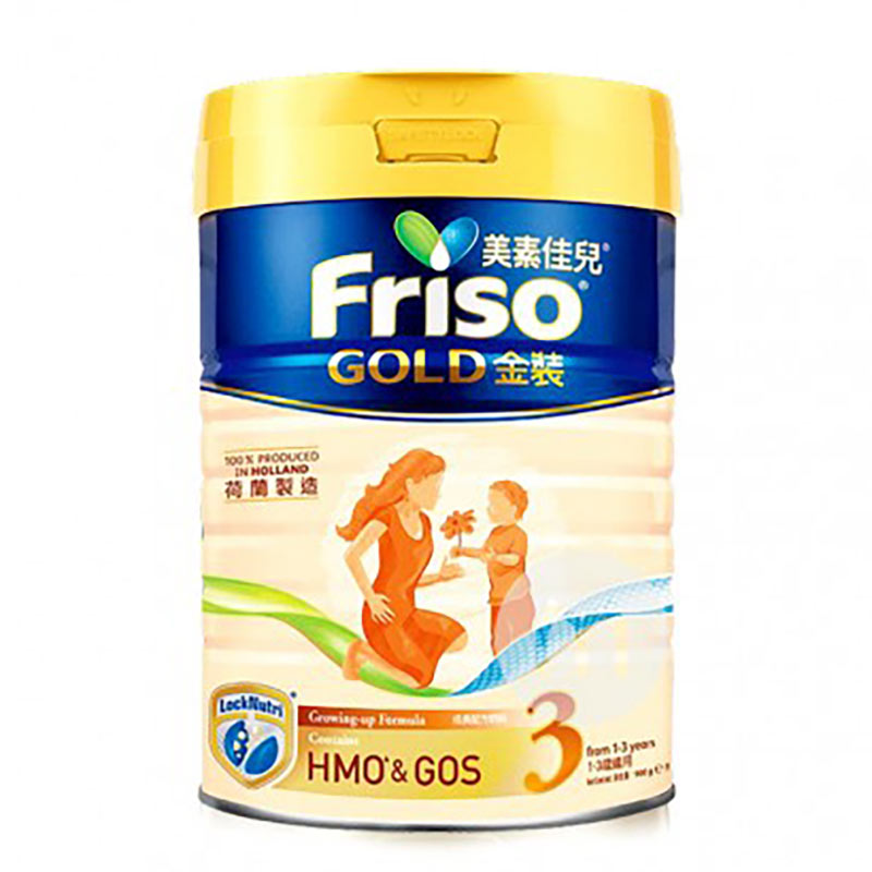 Friso ۰ؼѶװӤ̷3 900g 1-3