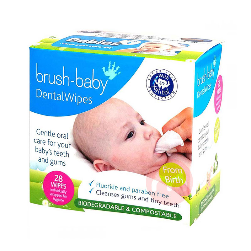 Brush Baby ӢBrush babyָ׿ǻʪ Ȿԭ