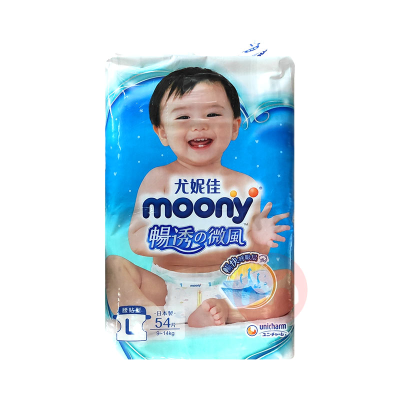 Moony ձݼѳ͸ϵӤֽL 54Ƭ ձԭ