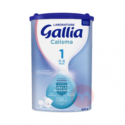Gallia ܼű׼Ӥ̷1 0-6 ԭ...