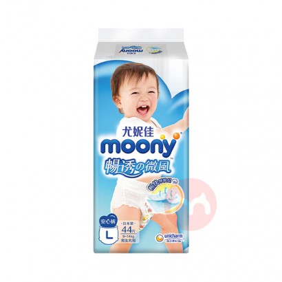 Moony ձݼѳ͸ϵпӤL 44Ƭ ձԭ