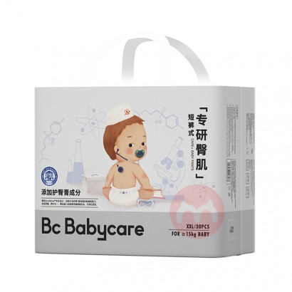 Babycare רμӤXXL 30Ƭ 15kg