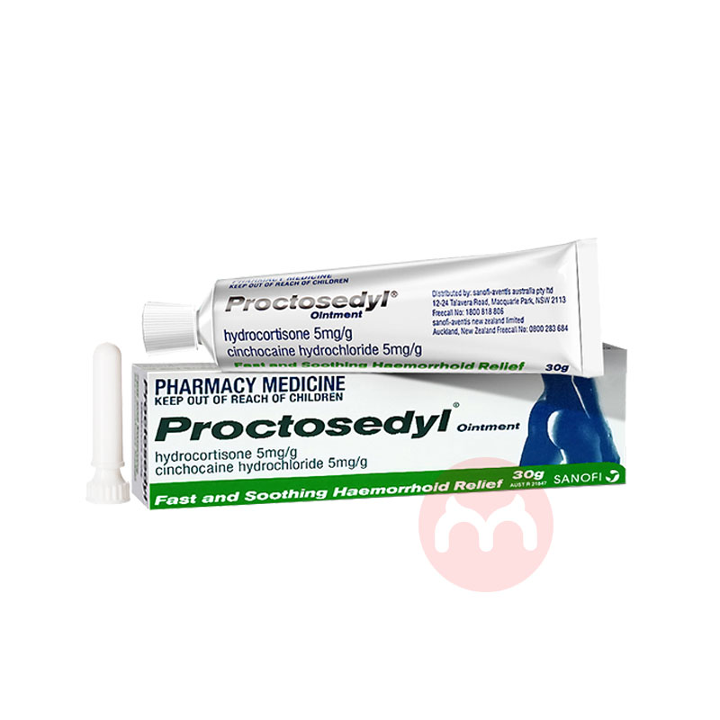 Proctosedyl Proctosedyl̴30g Ȿԭ