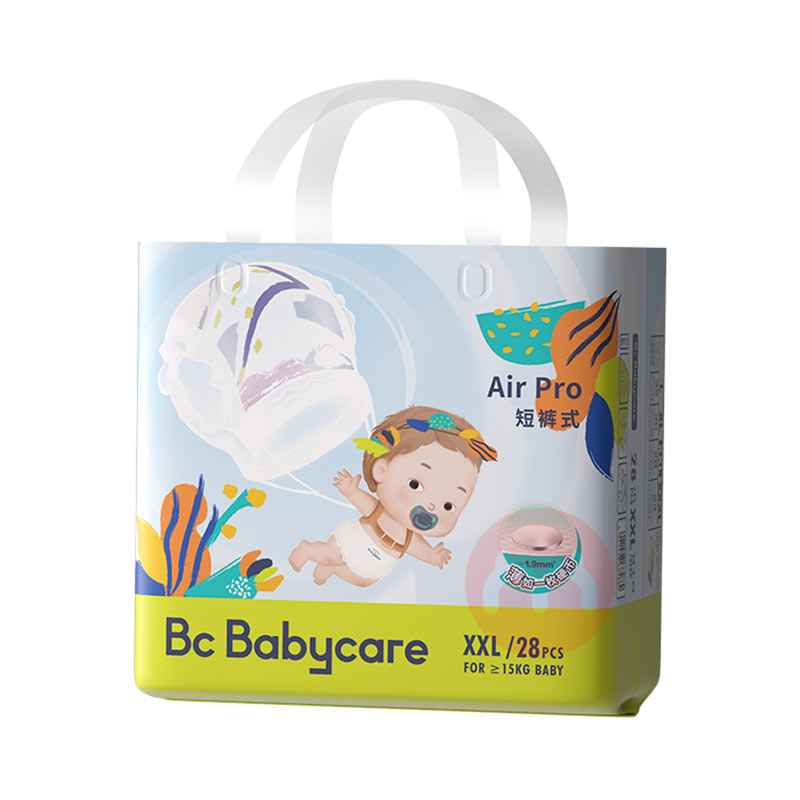 Babycare Air Pro͸ӤXXL 28Ƭ 15kg