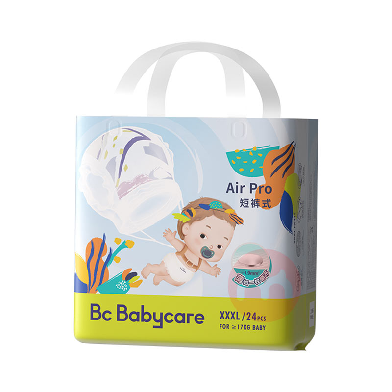 Babycare Air Pro͸ӤXXXL 24Ƭ 17kg