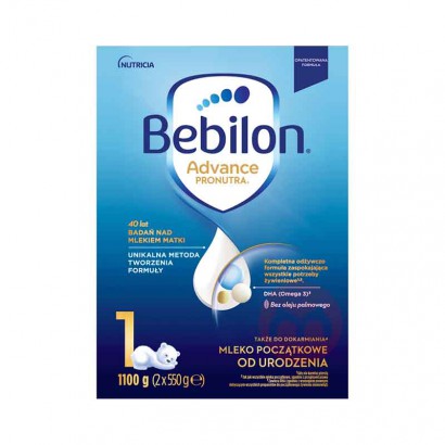 Bebilon ţӤ̷1 1100g ԭ