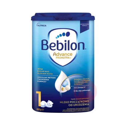 Bebilon ţӤ̷1 800g ԭ