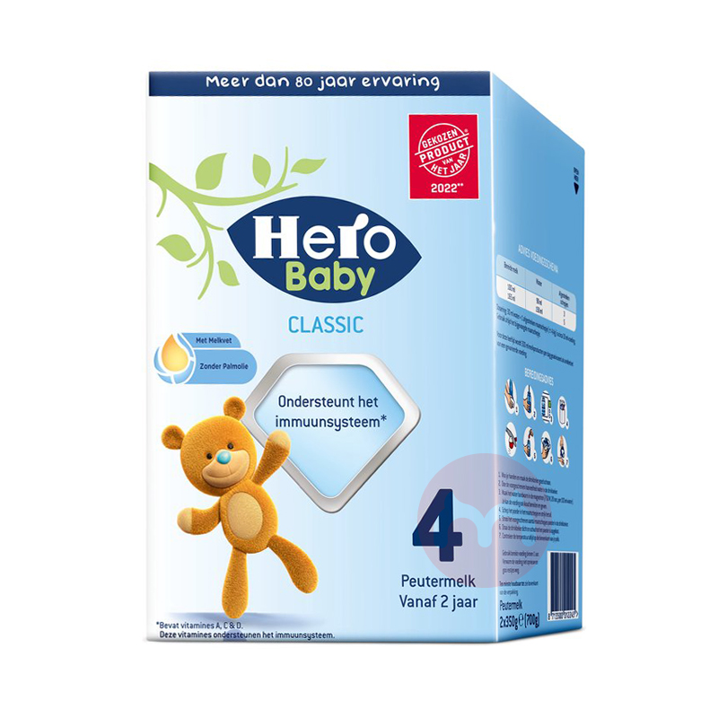 Hero Baby Hero BabyӤ̷4 2 ԭ