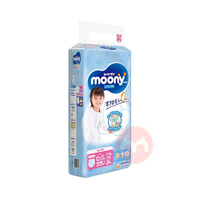 Moony ձݼѳ͸ϵпӤXXL 26Ƭ Ů ձԭ
