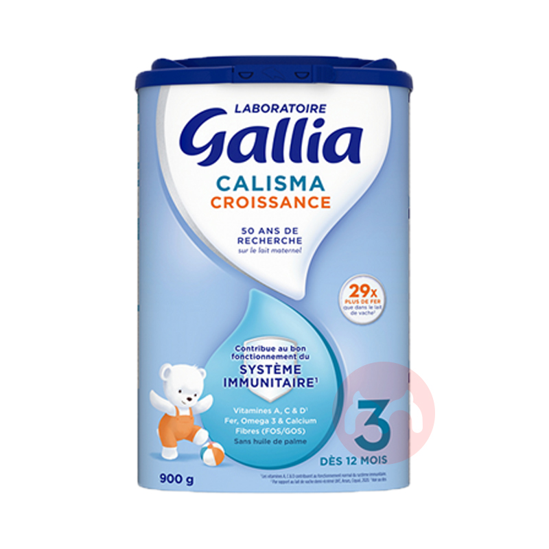 Gallia ܼű׼Ӥ̷3 12 900g ԭ