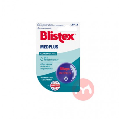 Blistex ¹̴MedPlus Ȿԭ 7ml