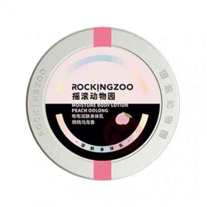 Rocking zoo ҡ԰С 80g