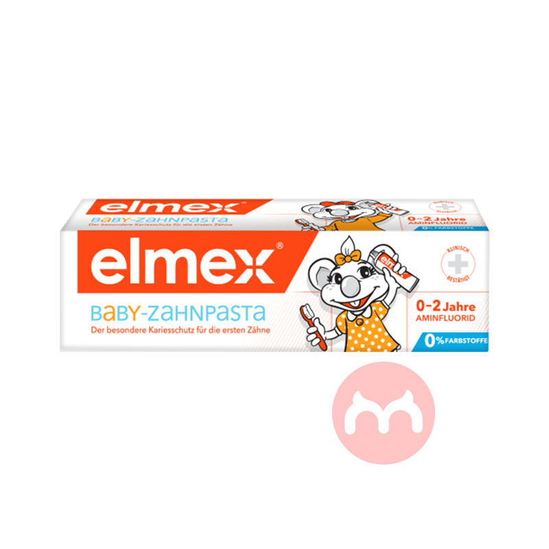 Elmex ¹˹Ӥ׶0-2 50ml Ȿԭ