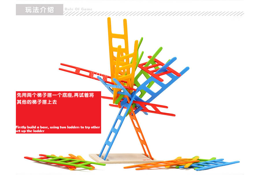 goki 德国goki木制插梯子游戏 海外本土原版