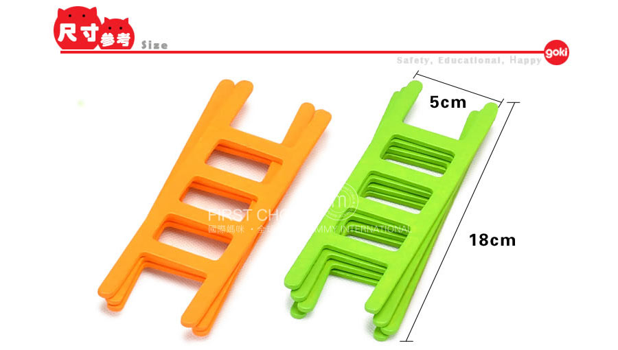 goki 德国goki木制插梯子游戏 海外本土原版
