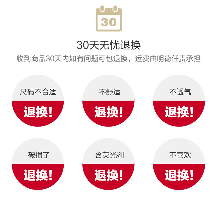 Verantwortung 明德任责 男女宝宝 俏皮吐泡泡小鱼加绒大PP裤 蓝色