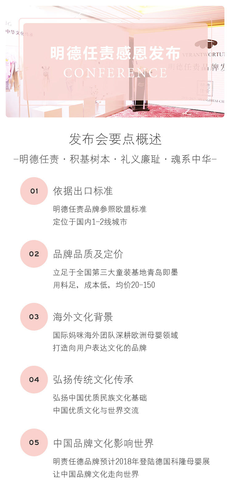 Verantwortung 明德任责 男女宝宝 俏皮吐泡泡小鱼加绒大PP裤 蓝色