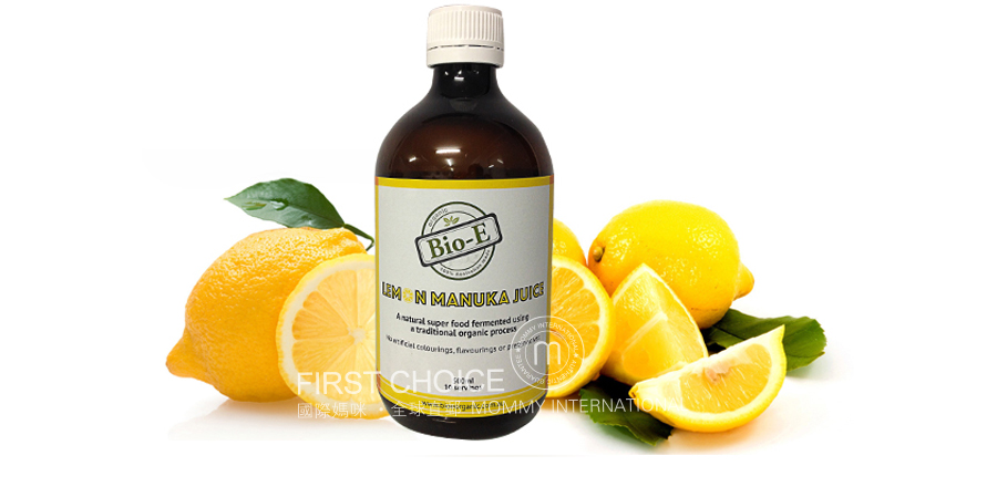 Bio-E 澳洲Bio-E柠檬酵素瘦身养颜通便排毒 海外本土原版