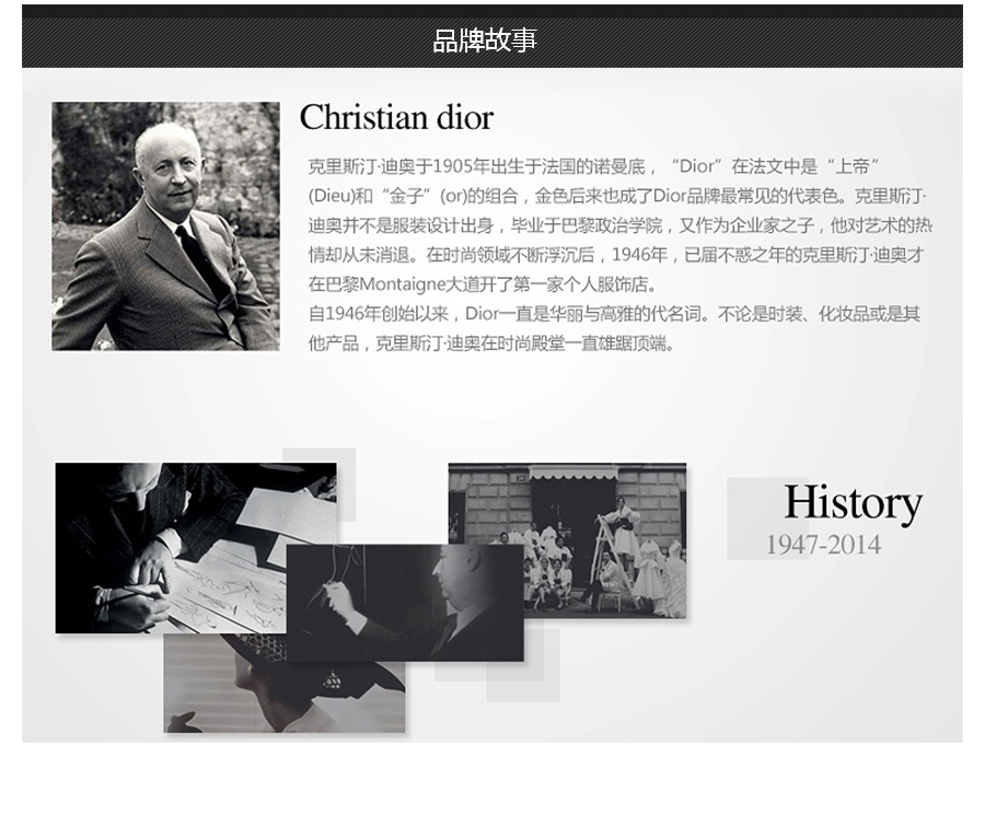 Dior 法国迪奥永恒的爱经典款香水50ml 海外本土原版